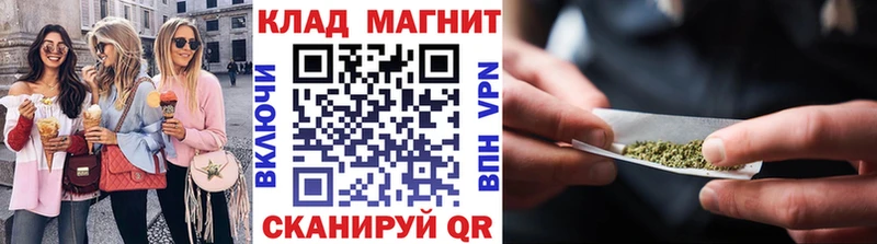 Как найти наркотики Александровское ГАШ  Alpha-PVP  МЕФ  АМФЕТАМИН  ОМГ ОМГ ссылки  Канабис 