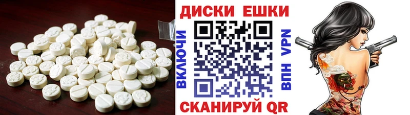 ЭКСТАЗИ louis Vuitton  Александровское 