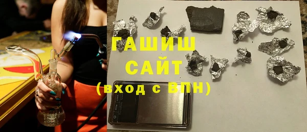 круглые Алексин