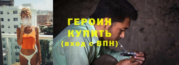 метадон Алексеевка