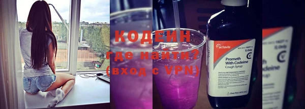 метадон Алексеевка