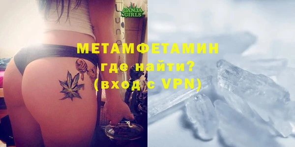 метадон Алексеевка