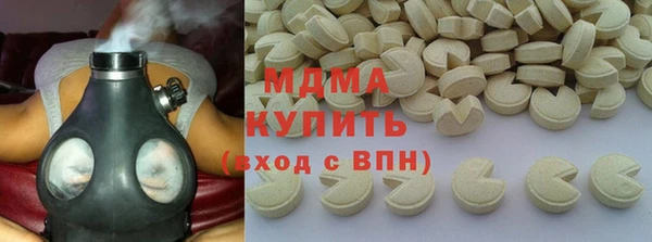 метадон Алексеевка