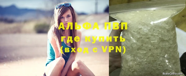 круглые Алексин