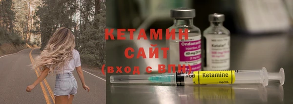 метадон Алексеевка