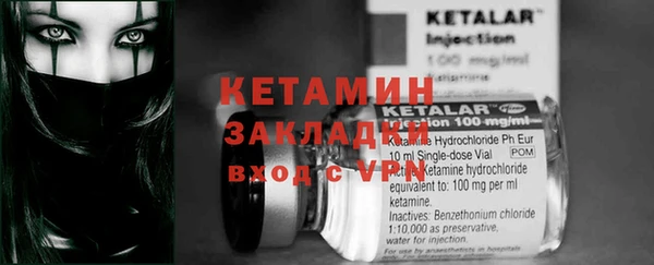 круглые Алексин