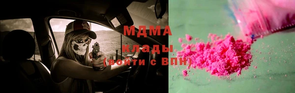 метадон Алексеевка
