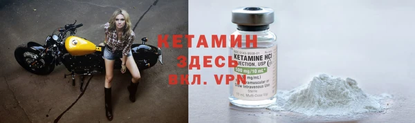 круглые Алзамай