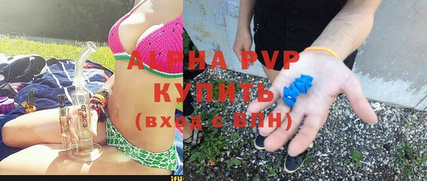 круглые Алзамай