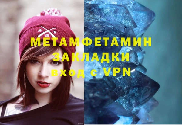 метадон Алексеевка