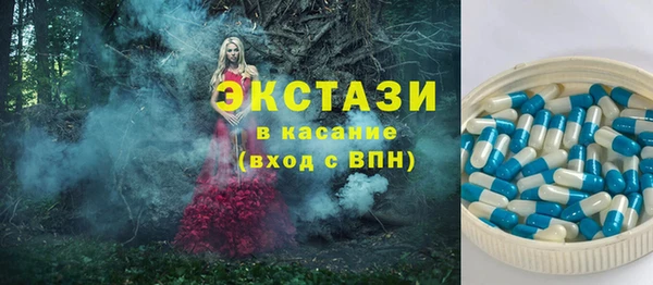 метадон Алексеевка