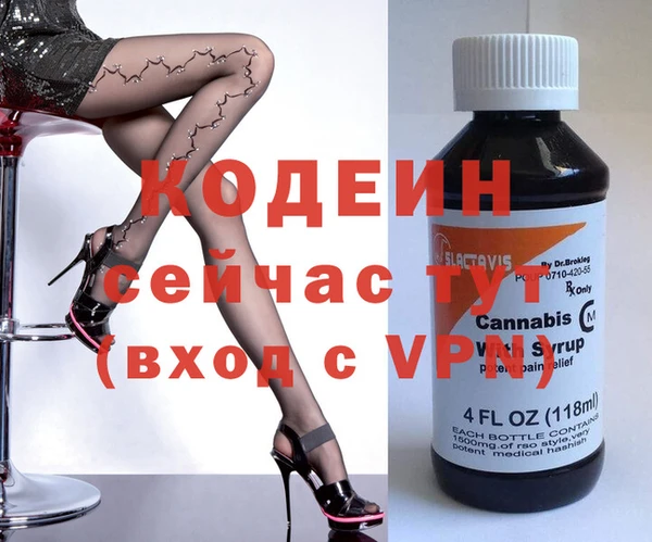 метадон Алексеевка