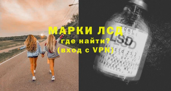 круглые Алзамай