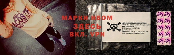 круглые Алексин
