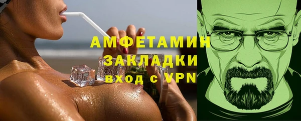 метадон Алексеевка