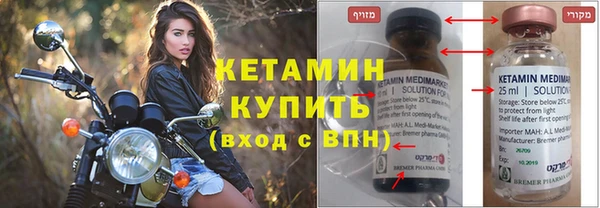 круглые Алексин