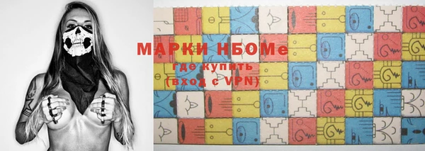 метадон Алексеевка