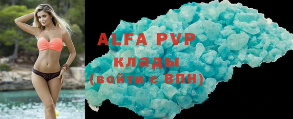 круглые Алексин