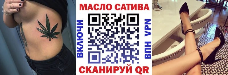 Дистиллят ТГК концентрат Александровское